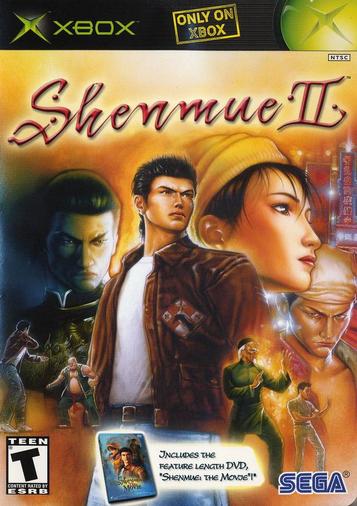 Imagen de Shenmue II