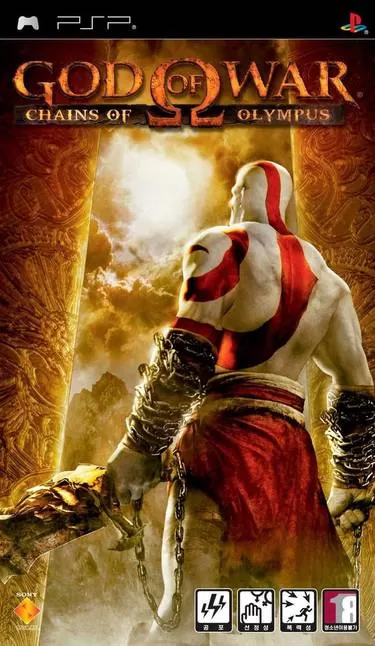 Imagen de God of War: Chains of Olympus