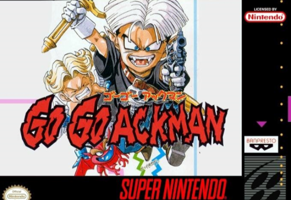 Go Go Ackman!