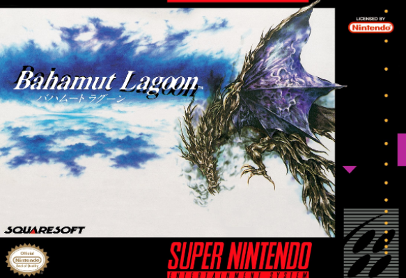 Bahamut Lagoon