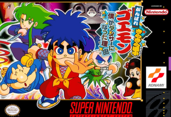 Ganbare Goemon 4