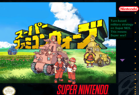 Super Famicom Wars