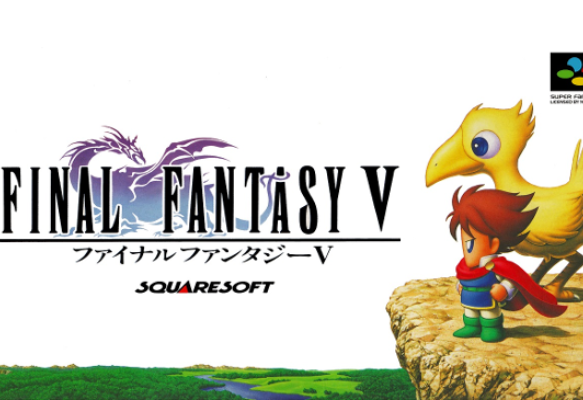 Final Fantasy V