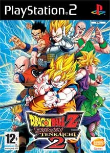 Dragon Ball Z: Budokai Tenkaichi 2, portada para PlayStation 2