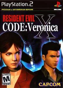 Resident Evil Code: Veronica X