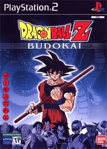 Dragon Ball Z: Budokai, portada para PlayStation 2