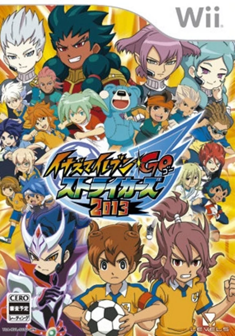 Inazuma Eleven GO Strikers 2013