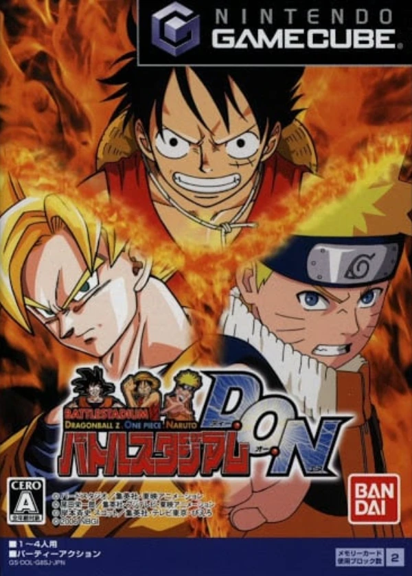 Battle Stadium D.O.N