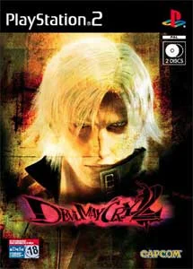 Devil May Cry 2, portada para PlayStation 2