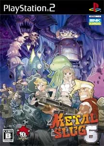 Metal Slug 6, portada para PlayStation 2