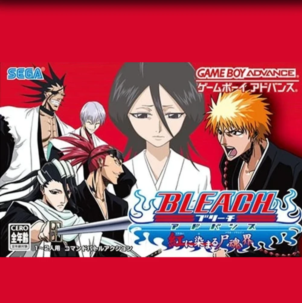 Bleach Advance