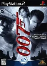 James Bond 007 everything or nothing 