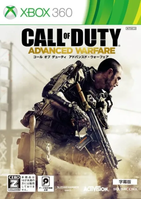 Call of Duty: Advanced Warfare